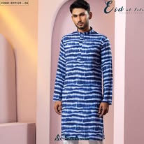 EID Signature Panjabi ()