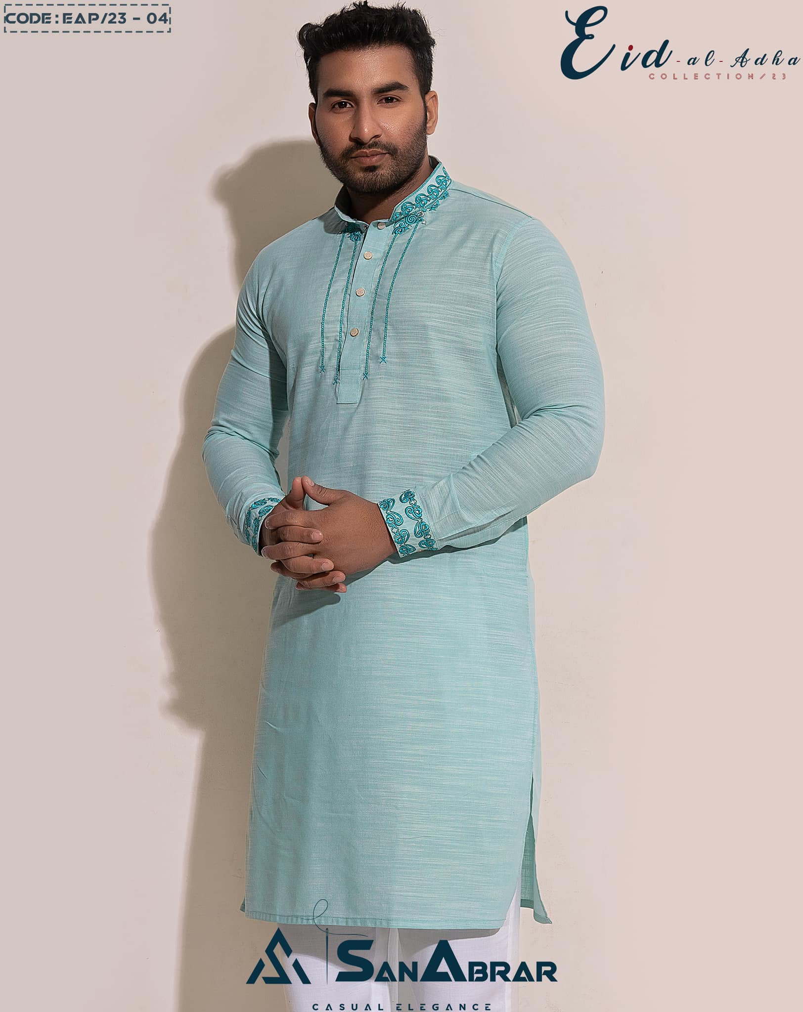 EID Signature Panjabi (Paste)