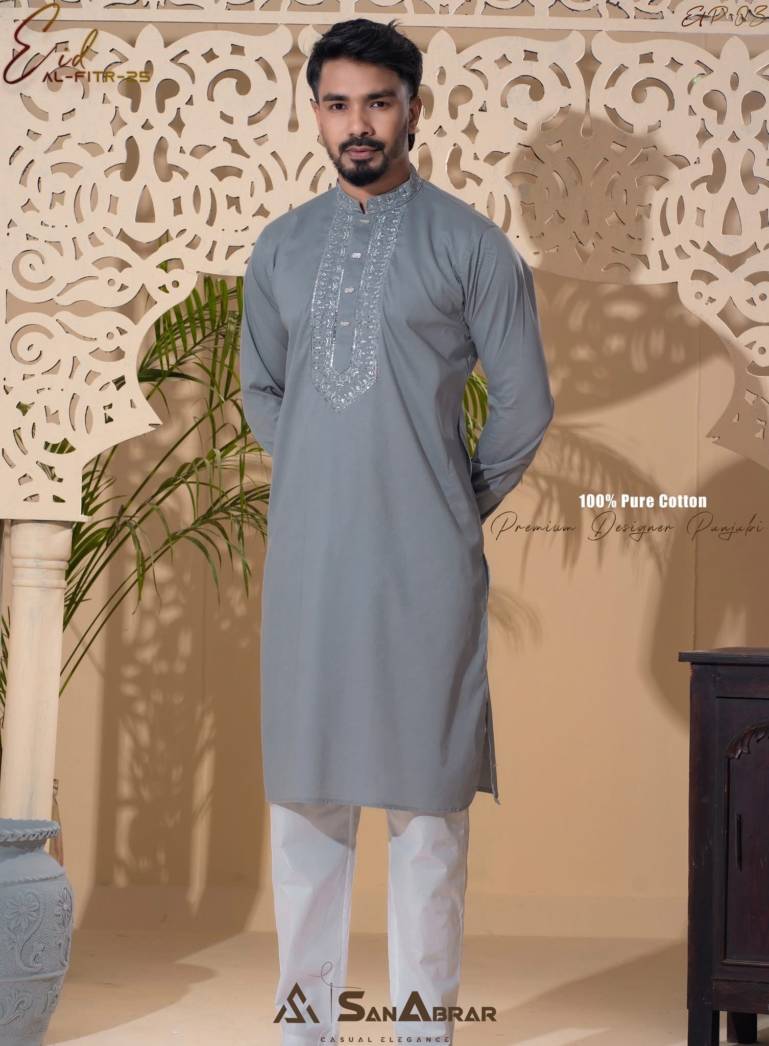 EID Signature Panjabi (Ash)